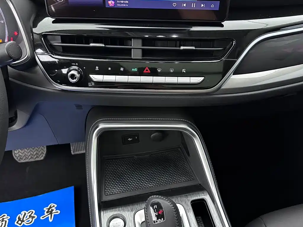 Haval H6 — миниатюра 17