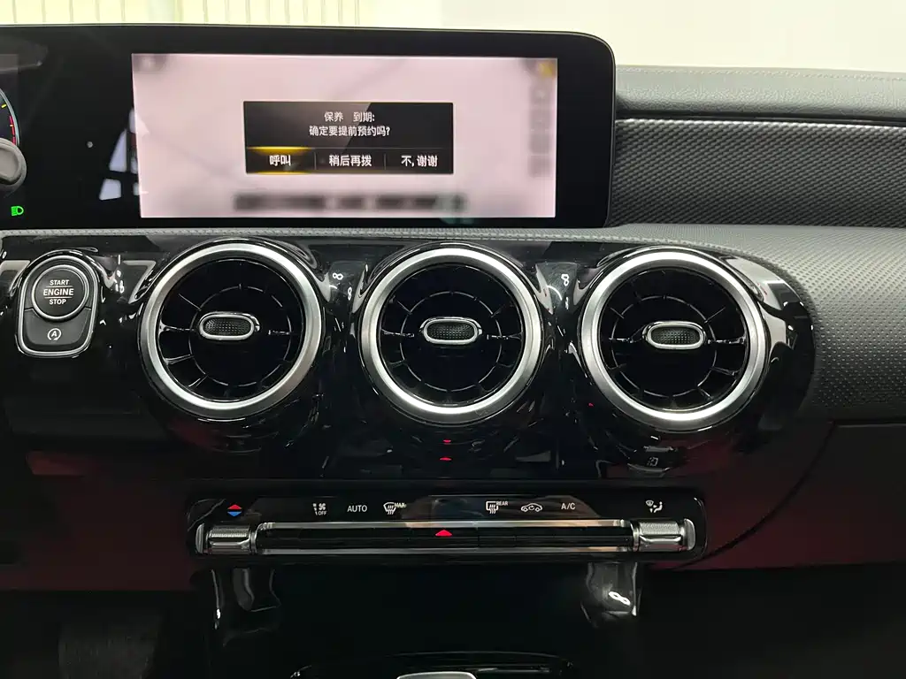Mercedes-Benz A-Class — миниатюра 12