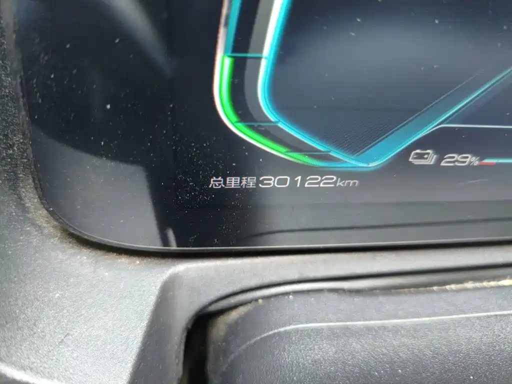 BYD Yuan Pro Pro 2023 320KM Luxury