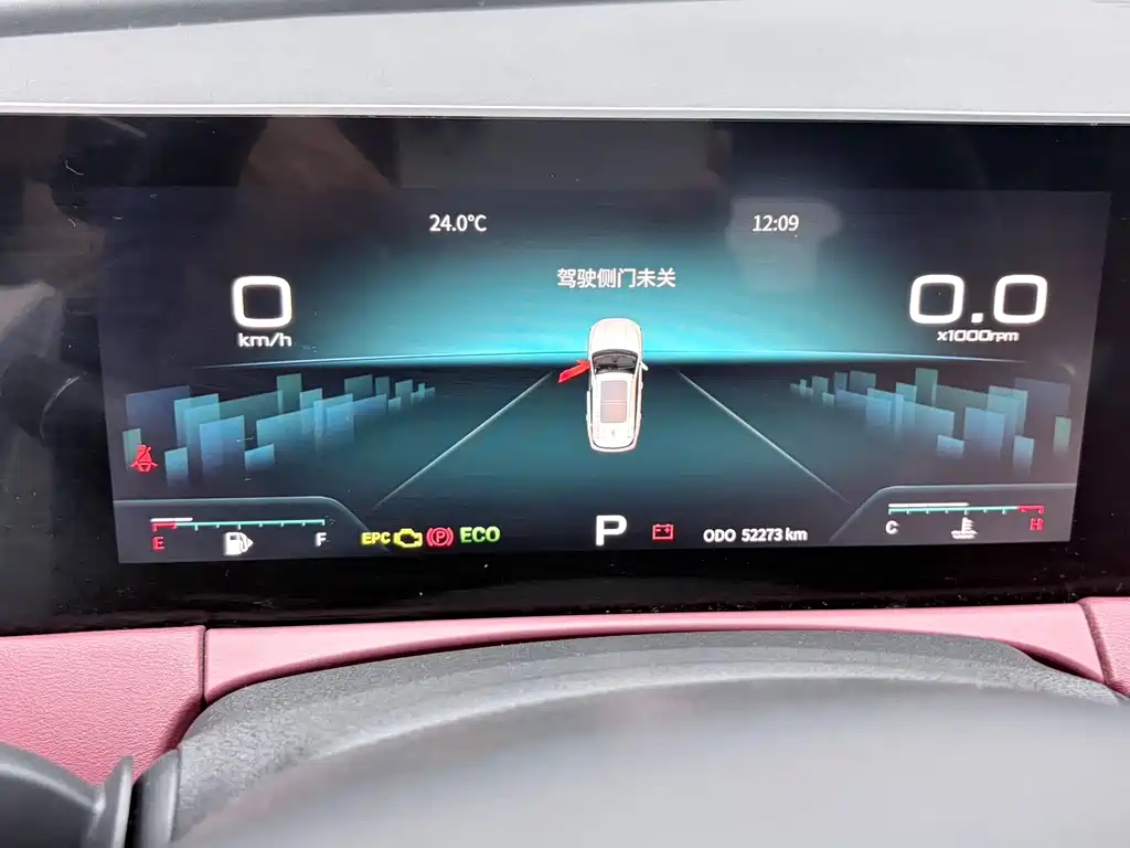 Jetour X70 PLUS — миниатюра 11