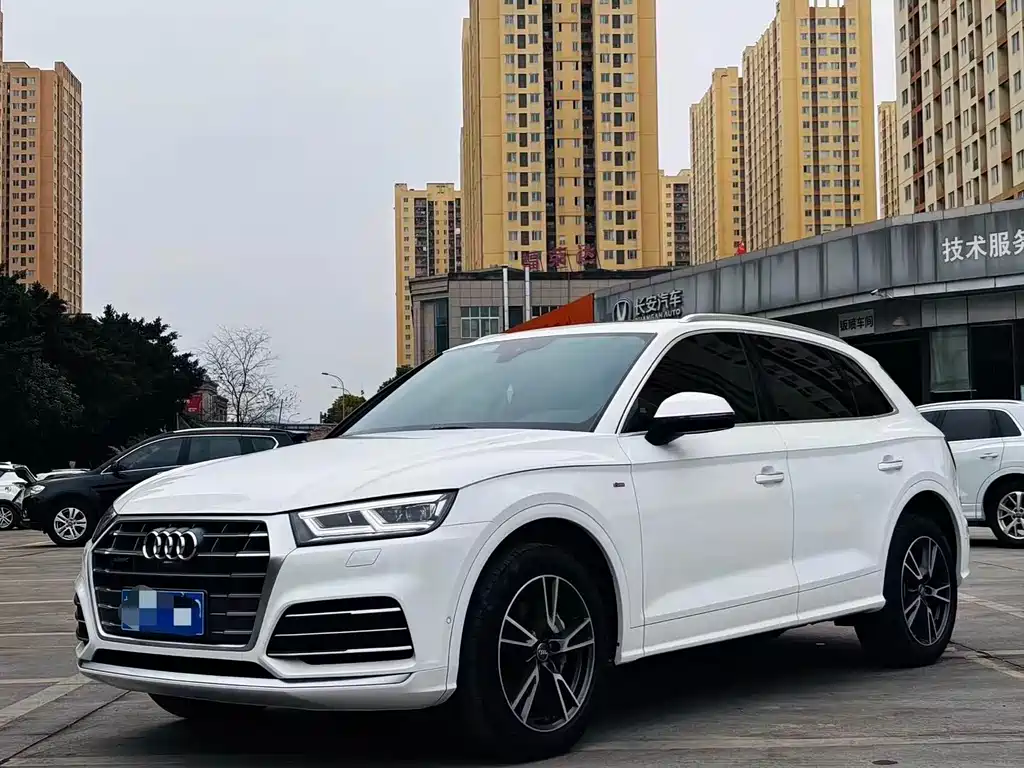 Audi Q5L 2021