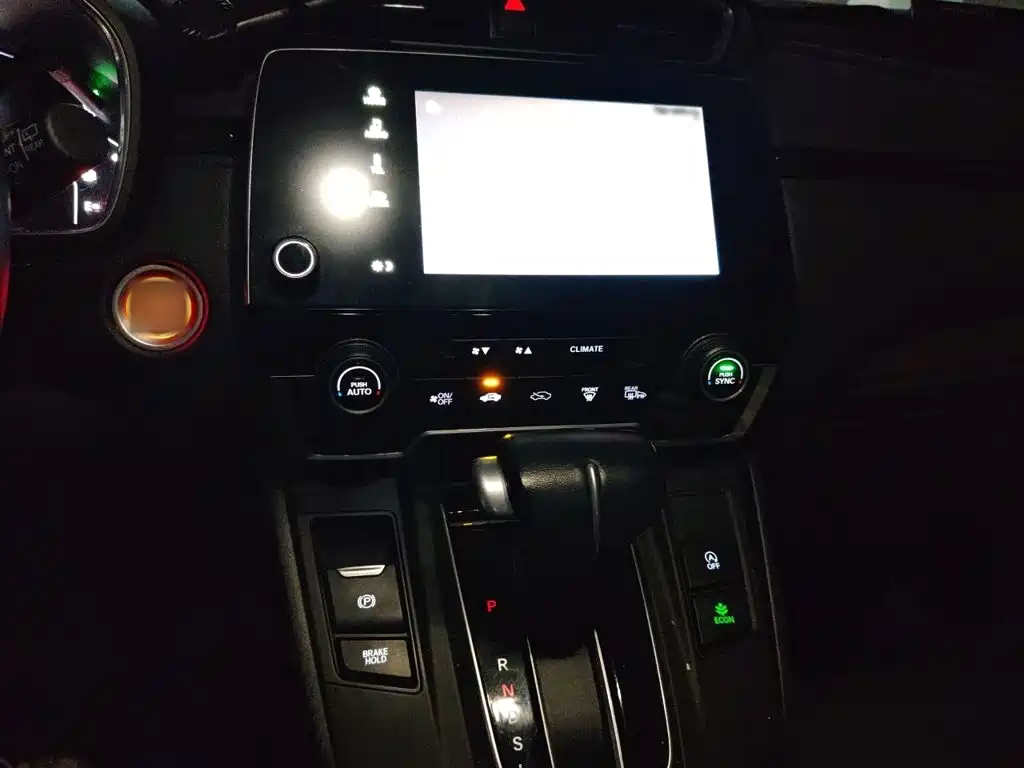 Honda Breeze — миниатюра 6