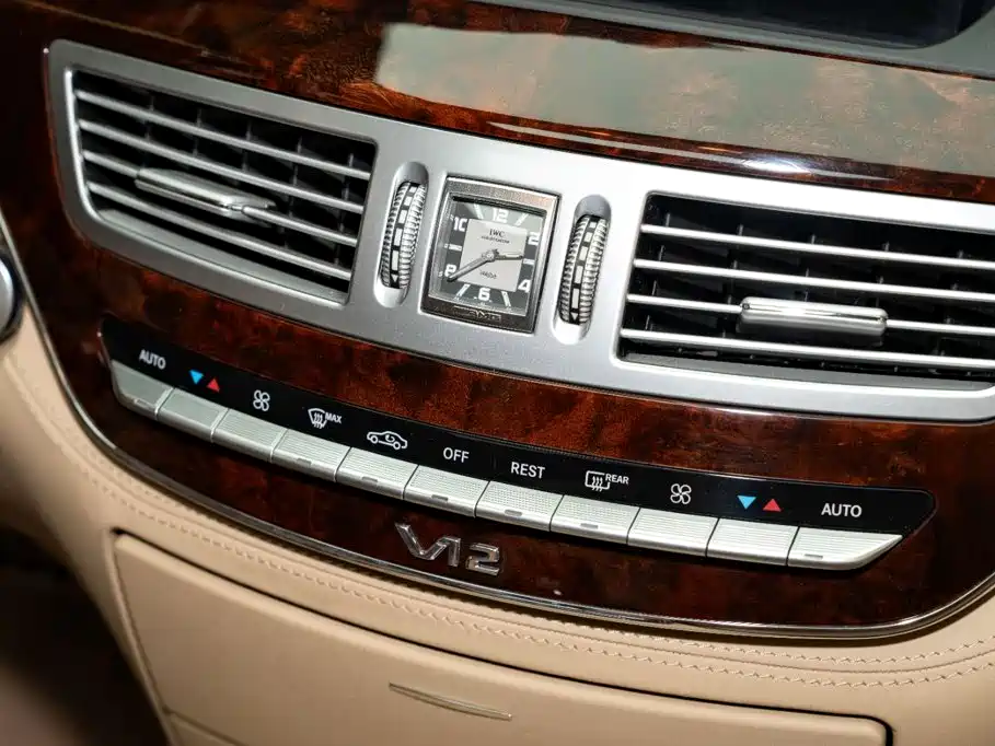 Mercedes-Benz S-Class AMG — миниатюра 18