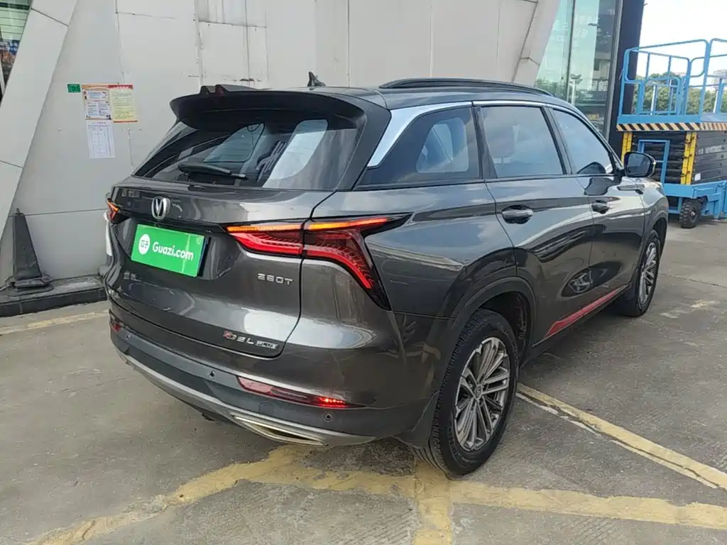Changan CS75 PLUS — миниатюра 5