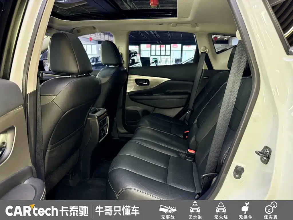 Nissan Murano — миниатюра 14