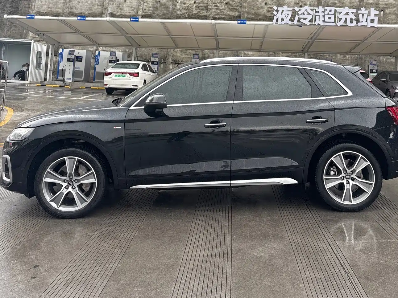 Audi Q5L