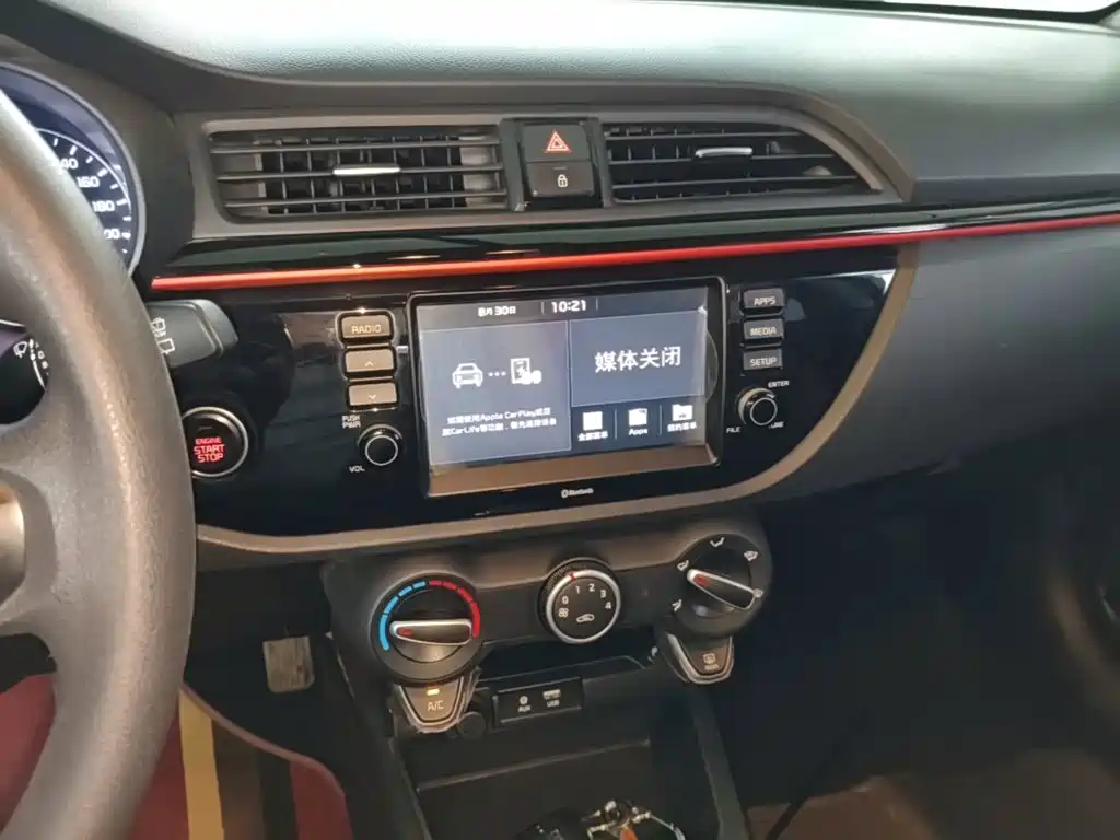 Kia KX Cross — миниатюра 13