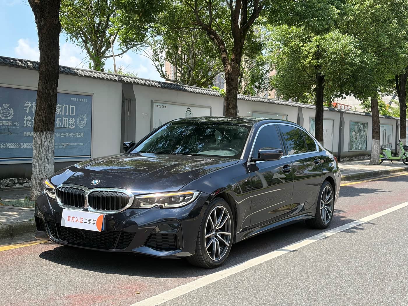 BMW 3 Series 2.0 л 2021 г. Чёрный, пробег 50000 км
