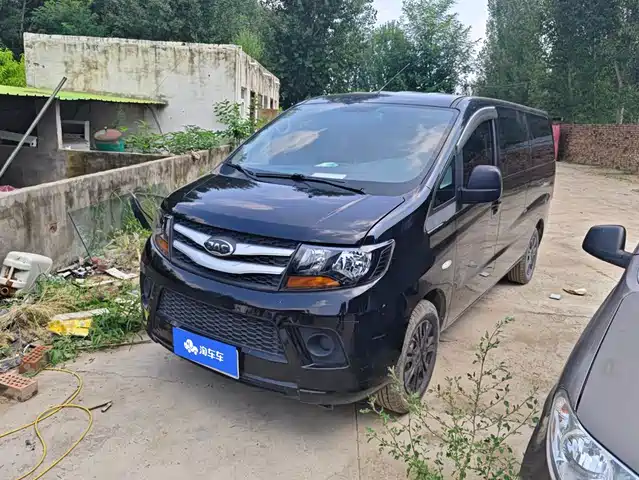 JAC Refine Refine M3