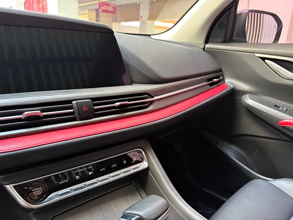 Changan CS55PLUS CS55 PLUS 2021 1.5T DCT Luxury