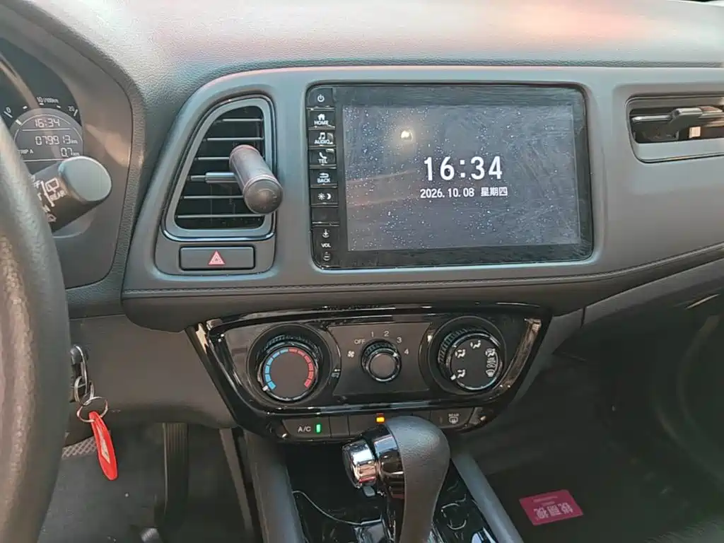 Honda Vezel — миниатюра 13