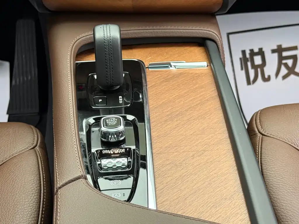 Volvo XC90 — миниатюра 26