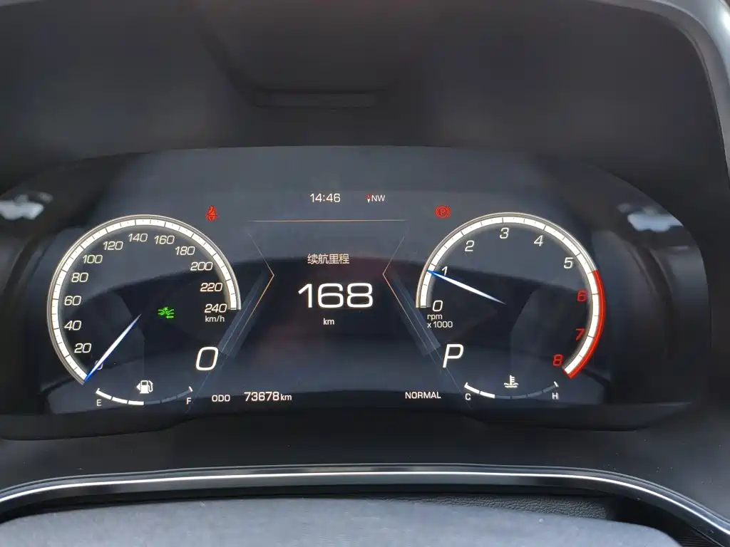 Wey Wey VV5 — миниатюра 12