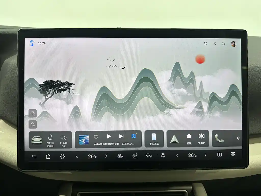 BYD Yuan UP — миниатюра 10