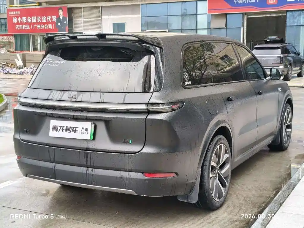 Li Auto Li L9 — миниатюра 9