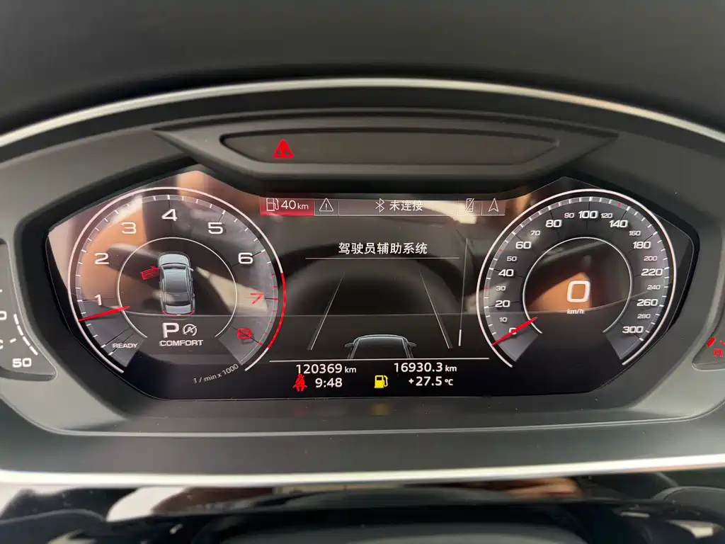 Audi A8 — миниатюра 8