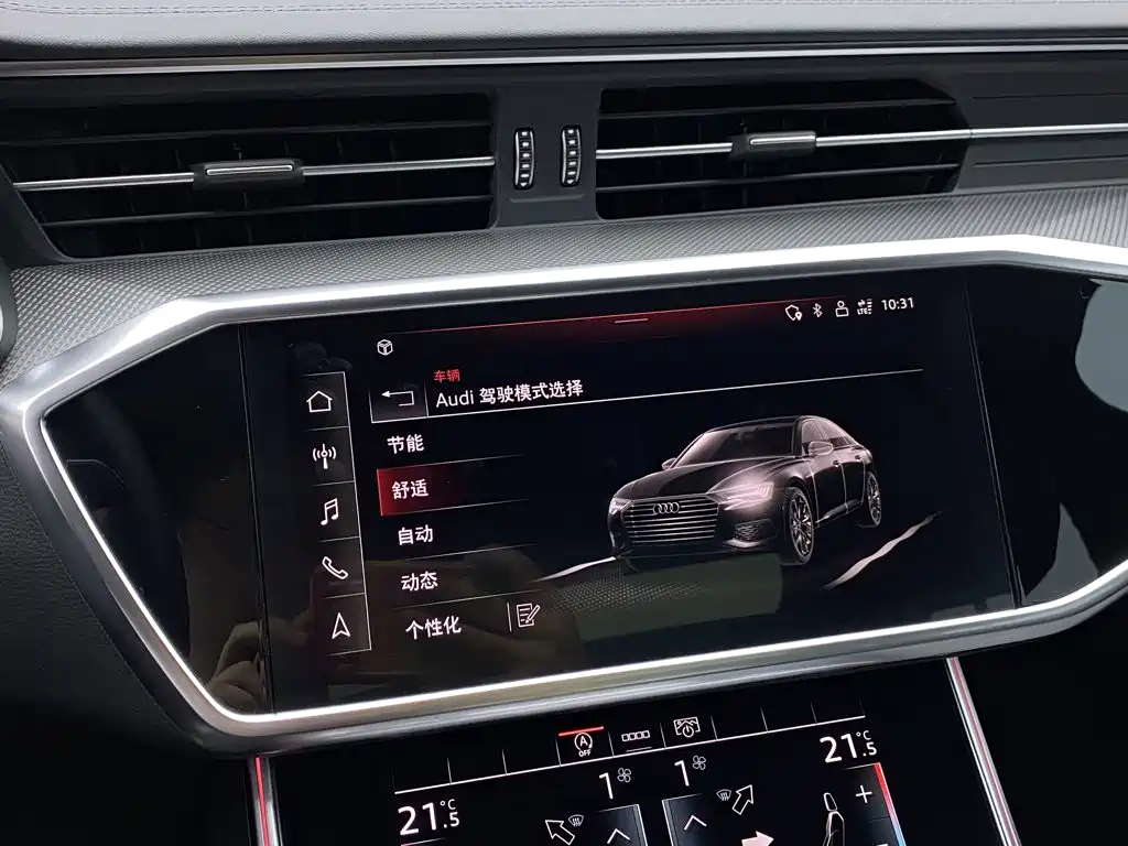 Audi A6L — миниатюра 15