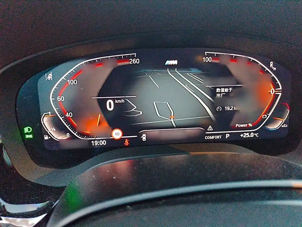 BMW 5 Series 5 2023 530Li Lead M Sport