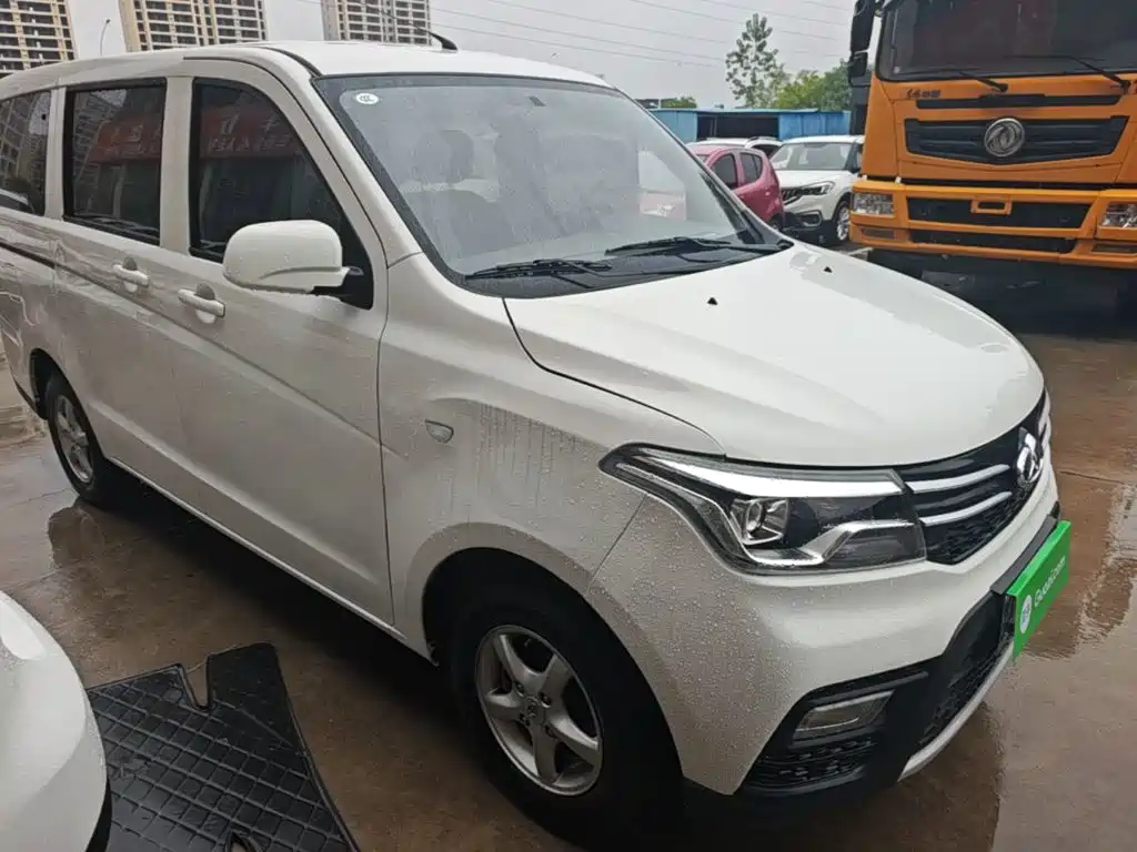 Kaicheng Ono S — миниатюра 4