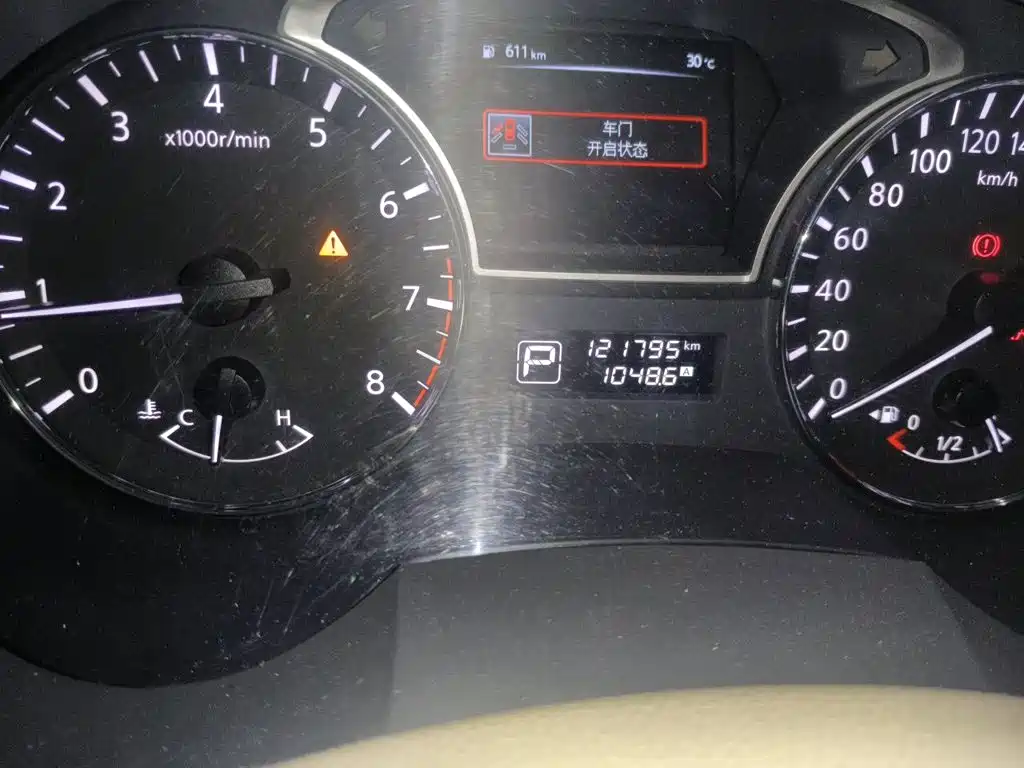 Nissan Teana — миниатюра 8