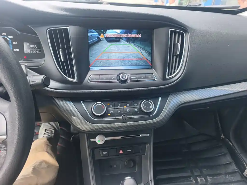 Roewe 360 — миниатюра 13