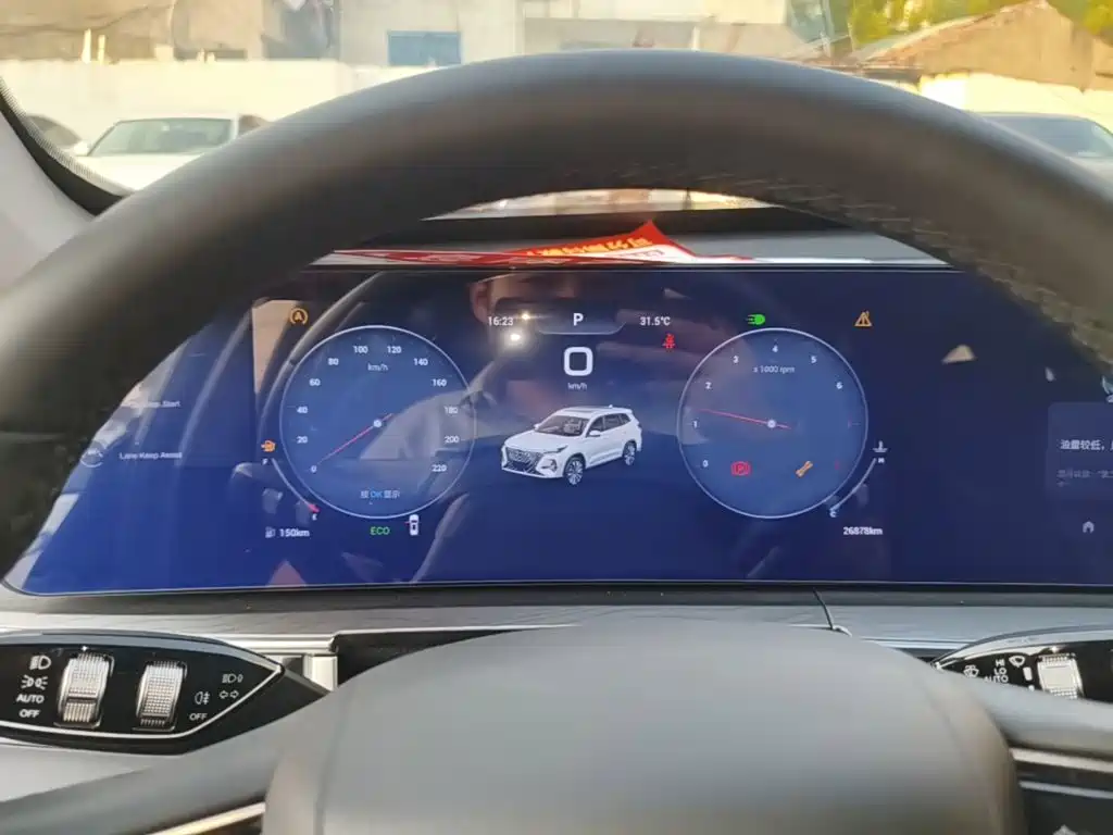 Chery Tiggo 8 PRO — миниатюра 12