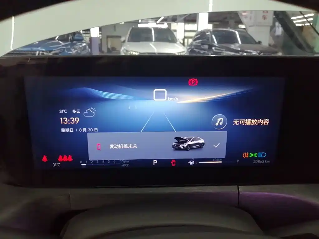 Buick Verano — миниатюра 12