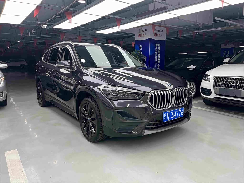 BMW X1 1.5 л 2021 г. Серебристо-серый, пробег 41000 км