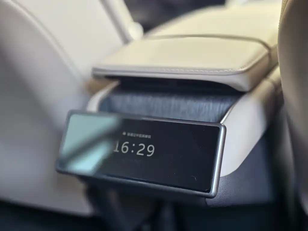 NIO ES8 2023 100kWh
