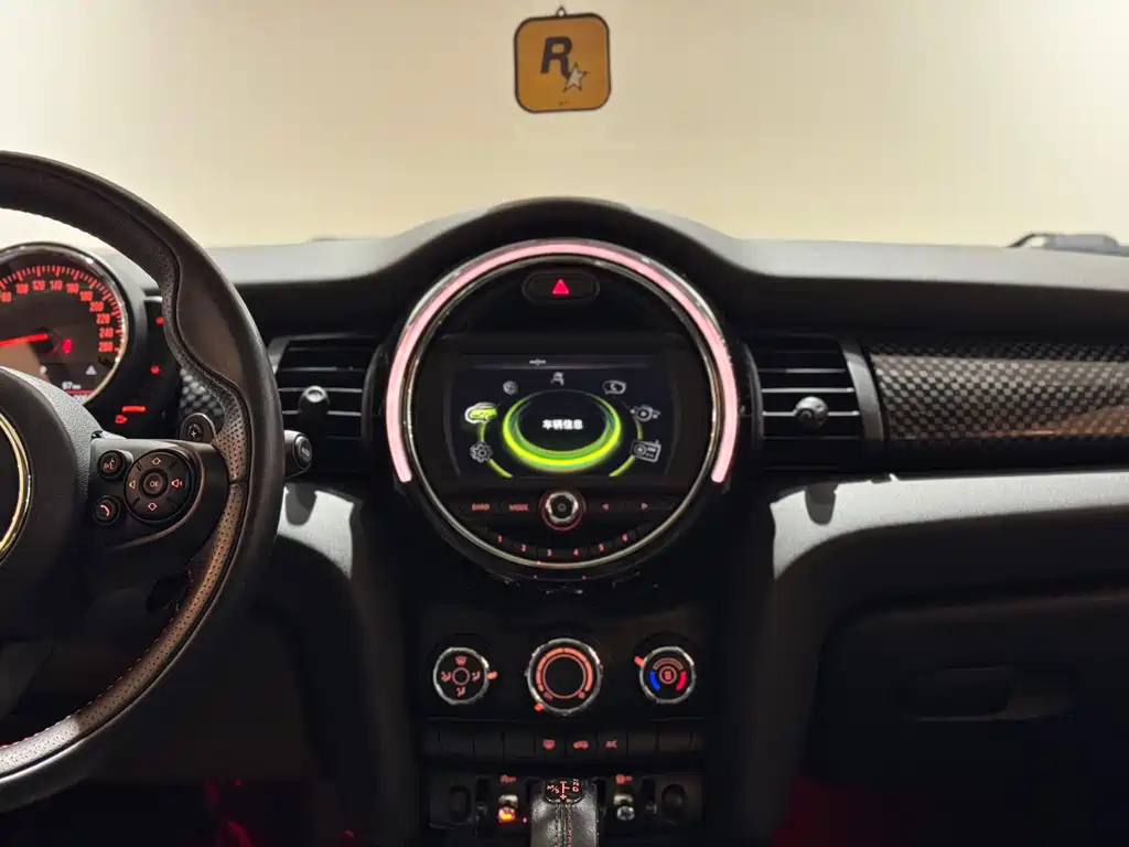 MINI Mini — миниатюра 9