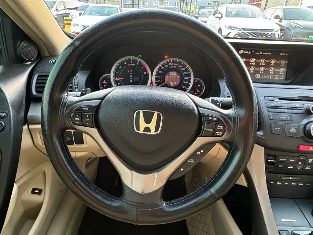 Honda Spirior — миниатюра 13