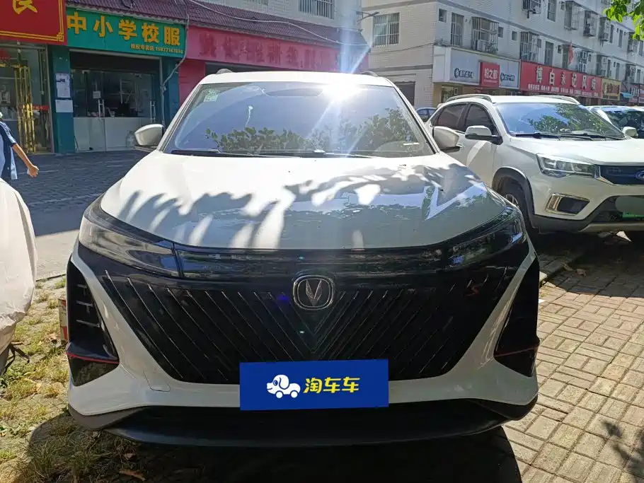 Changan CS75 PLUS — миниатюра 2