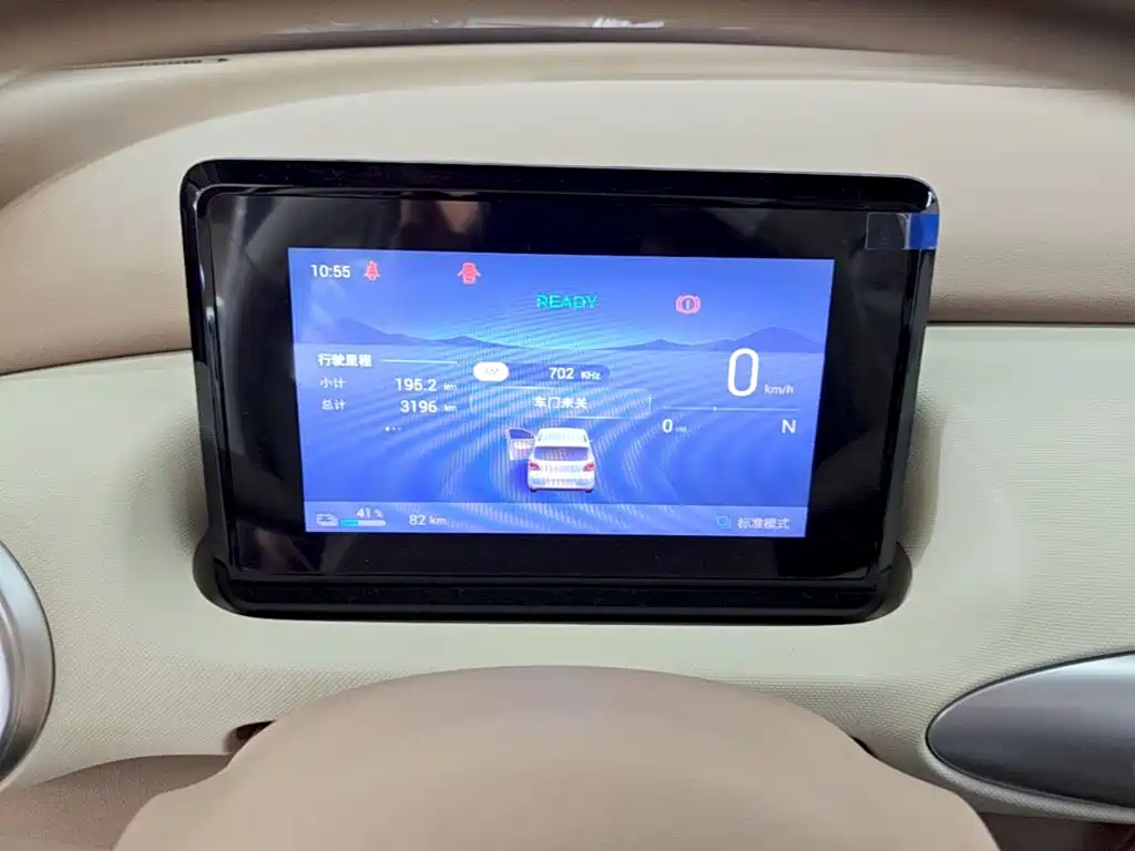 Wuling MINIEV — миниатюра 12