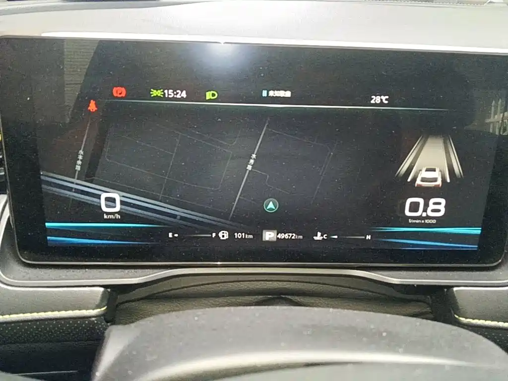 Roewe RX5 — миниатюра 12
