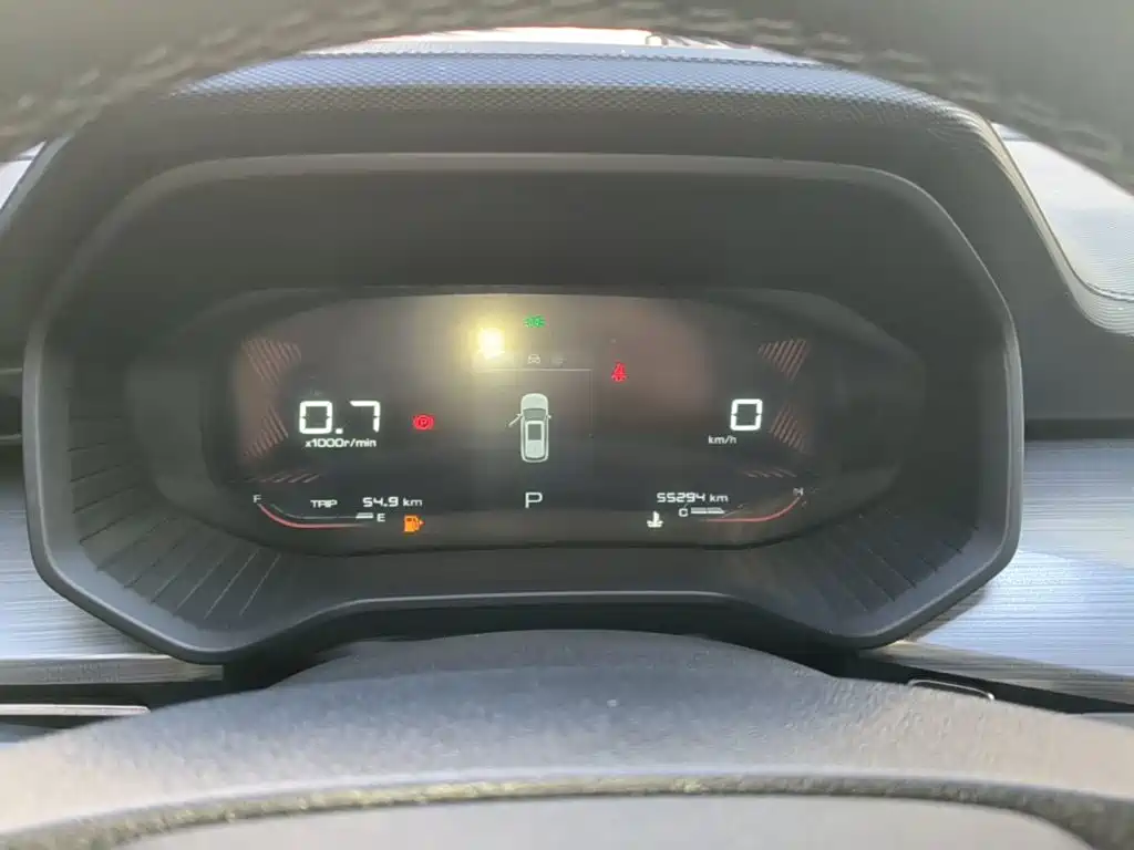 Wuling Xingchen — миниатюра 12