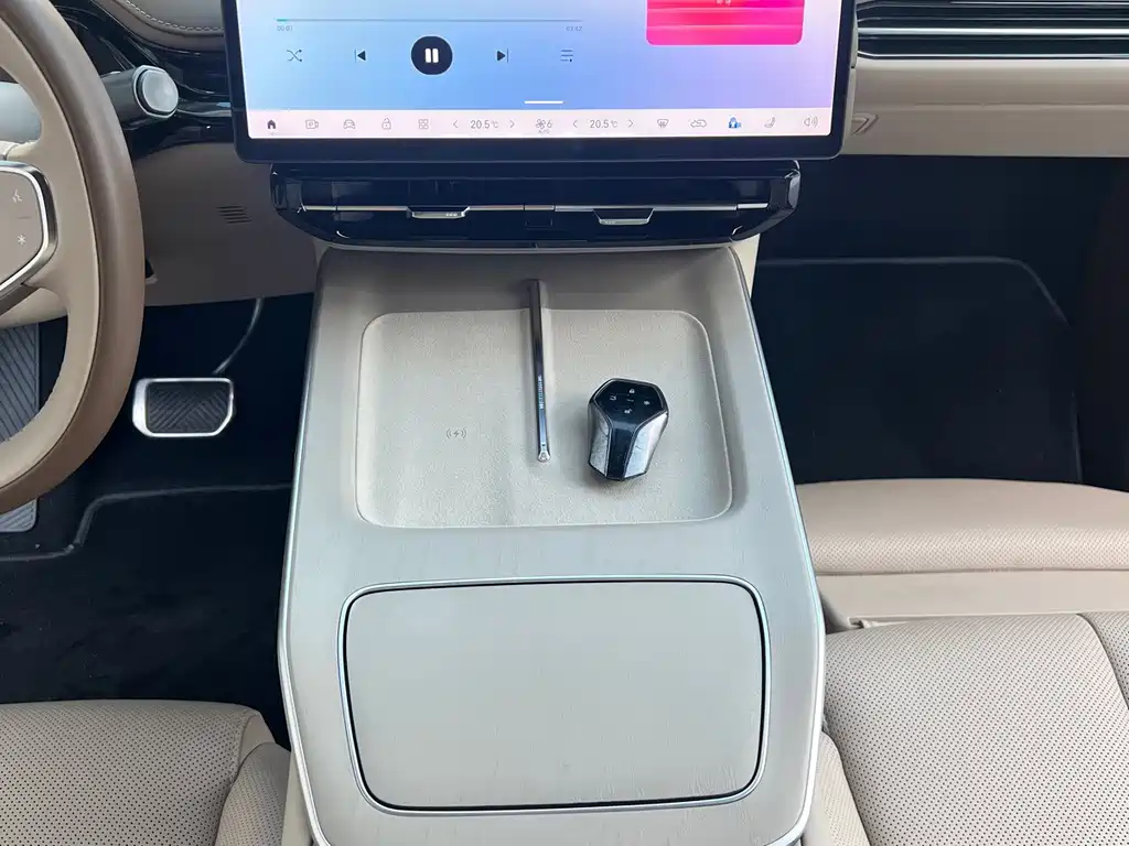 Hyper HT — миниатюра 19