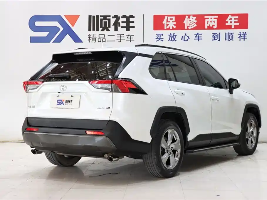 TOYOTA RAV4 RONGFANG