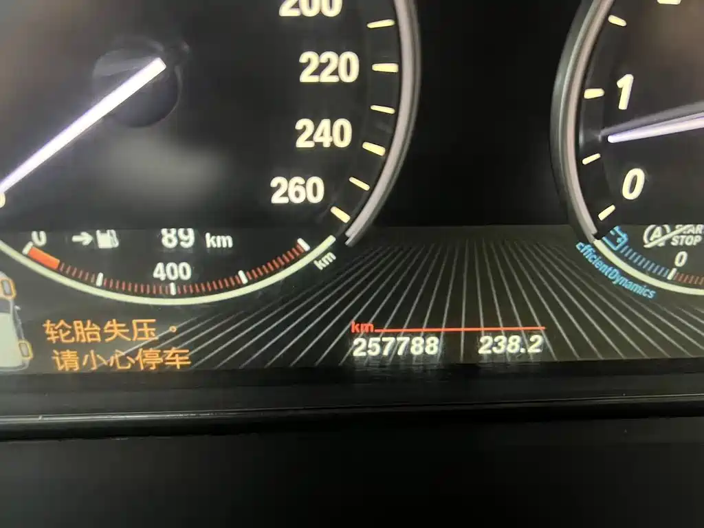 BMW X5 2014 xDrive35i Lead