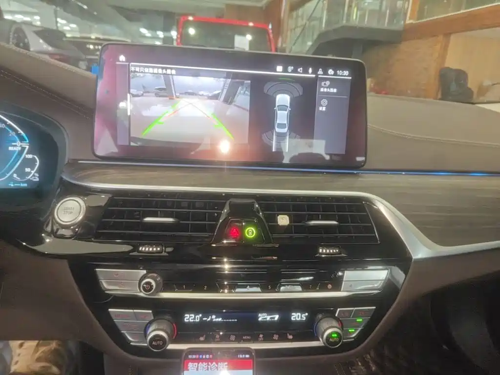 BMW 5 Series New Energy — миниатюра 13