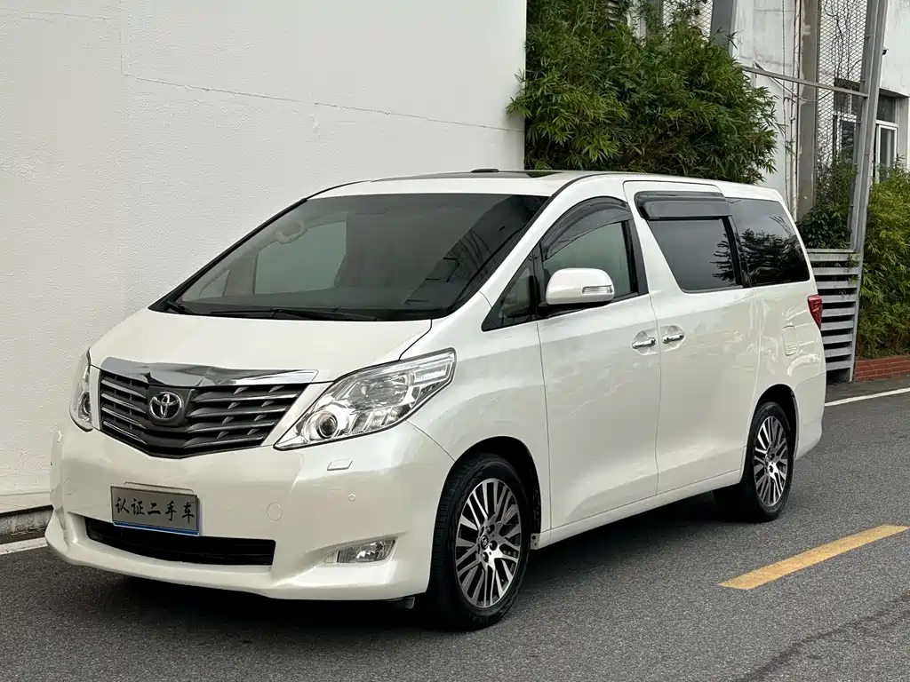 Купить Toyota Alphard