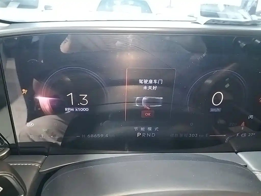 Lincoln Z 2022 i Premium