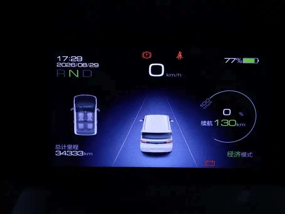 Wuling MINIEV — миниатюра 8