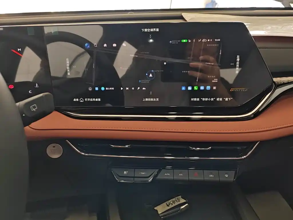 Changan X5 PLUS — миниатюра 13