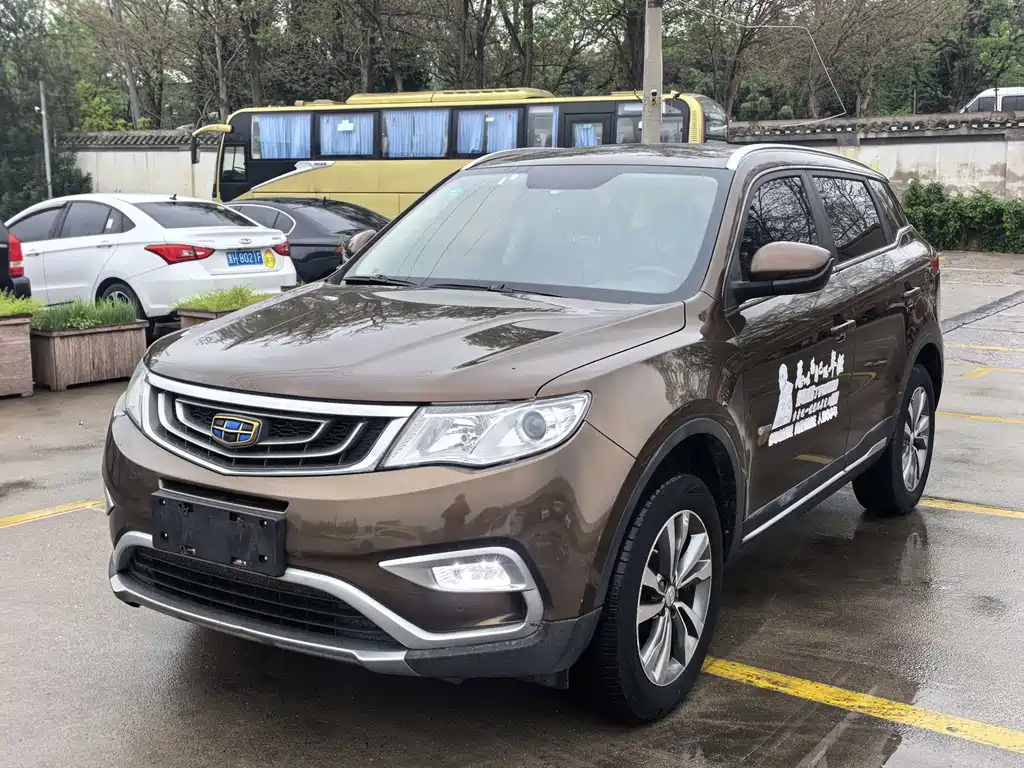 Geely Boyue 2017