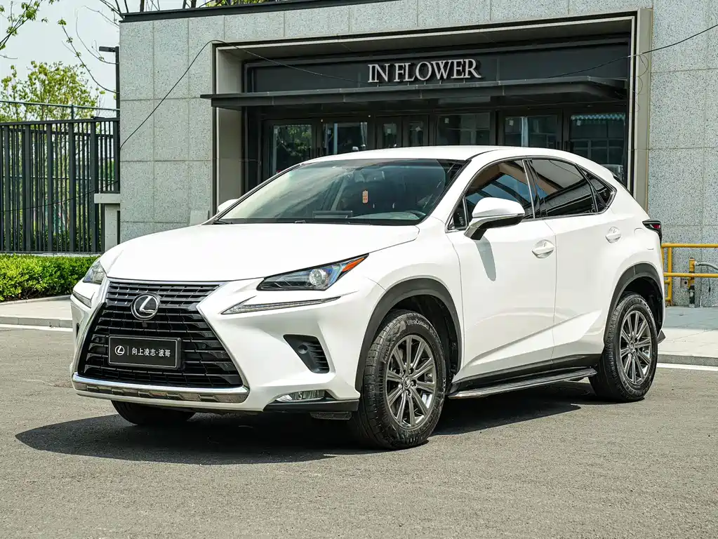 Купить Lexus NX
