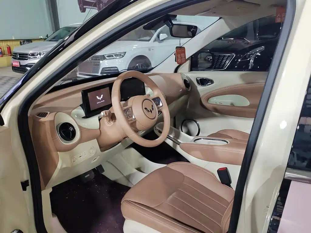 Wuling Bingo — миниатюра 13