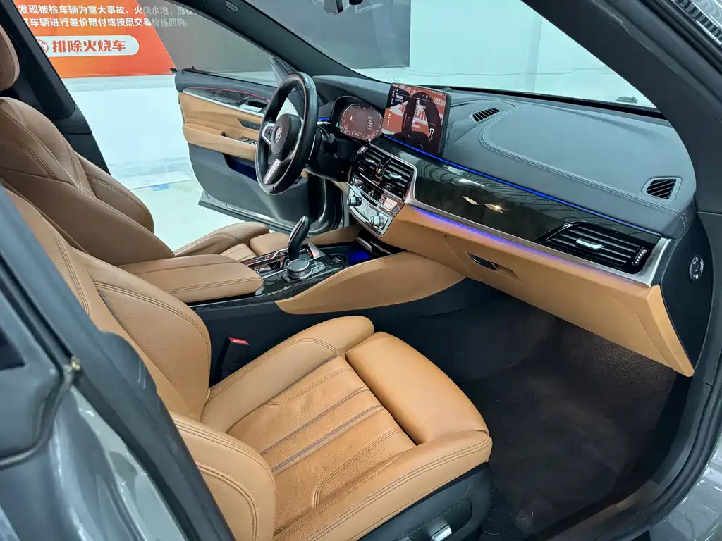 BMW 6 Series GT — миниатюра 13