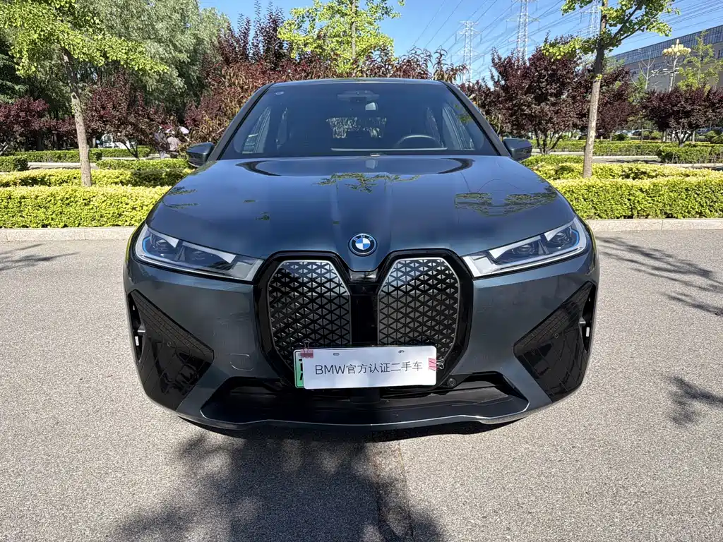 BMW iX 2023 xDrive40