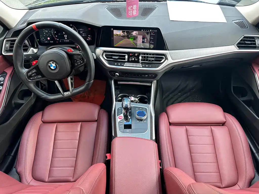 BMW 3 Series 3 2021 325Li M Sport