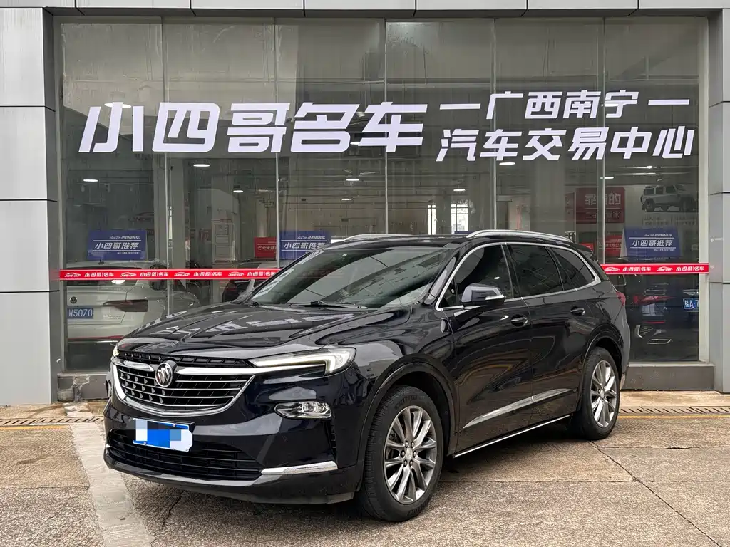 Buick Enclave